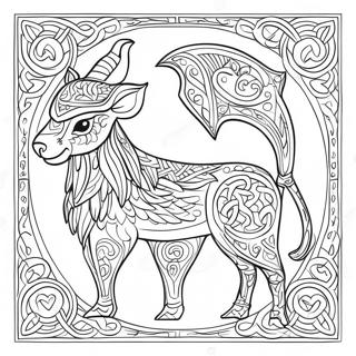 Pahina Ng Kulay Ng Magagandang Celtic Na Hayop 100449-39042