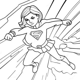 Supergirl Nagsasalba Ng Araw Pahina Ng Kulay 107668-44783