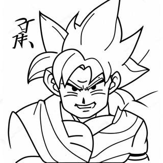 Pahina Ng Kulay Ni Goku Super Saiyan 4 Sa Action Pose 135391-67245