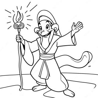 Aladin Coloring Pages