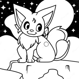 Pahina Ng Kulay Ng Majestic Umbreon Na Umaawit Sa Buwan 49896-10913