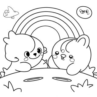 Masiglang Kaibigan Ng Bahaghari 59011-12924