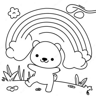 Mapangahas Na Kaibigan Ng Bahaghari 59012-12925