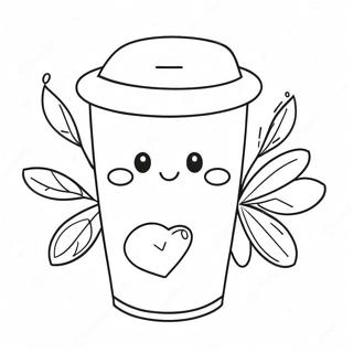 Cute Na Tasa Ng Kape Na May Nakatakang Mukha 62411-13767