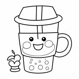 Cute Na Tasa Ng Kape Na May Nakatakang Mukha 62411-13768