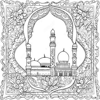 Makukulay Na Dekorasyon Ng Eid Pahina Ng Kulay 75523 18592