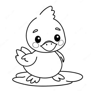 Pahina Ng Kulay Ng Masayang Dilaw Na Bibe 90015 30122