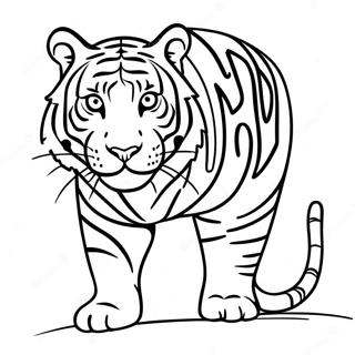 May Guhit Na Tigre Na Naglalakad Na Pahina Ng Kulay 9116-107