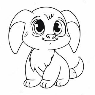 Pahina Ng Kulay Ng Cute Therian Animal 95589-34723