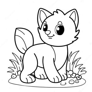 Pahina Ng Kulay Ng Cute Therian Animal 95589-34757