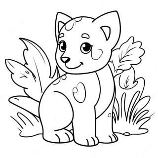 Pahina Ng Kulay Ng Cute Therian Animal 95589-34759