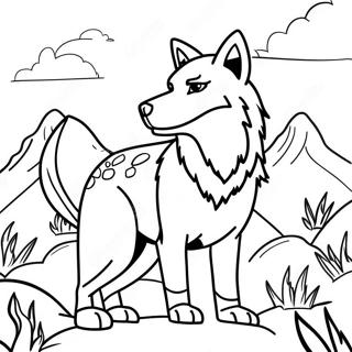 Pahina Ng Kulay Ng Majestic Therian Wolf 95590-34762