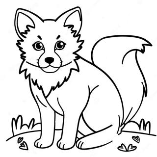 Pahina Ng Kulay Ng Colorful Therian Fox 95591-34731