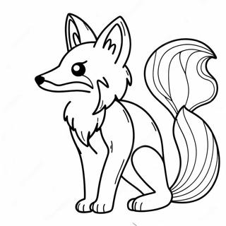 Pahina Ng Kulay Ng Colorful Therian Fox 95591-34766